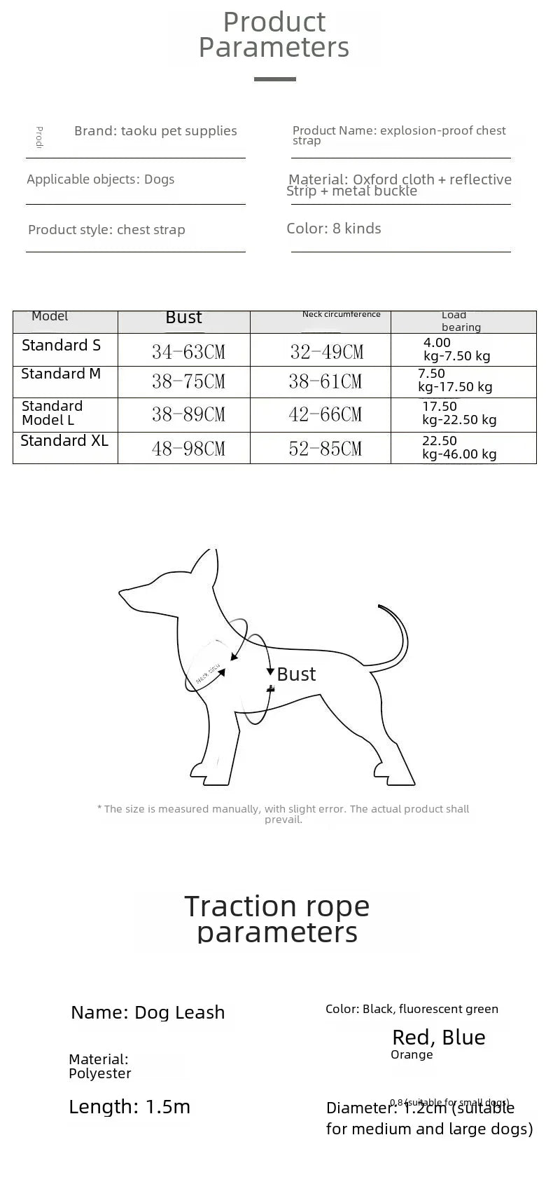 PawfectFriend Reflective Night Dog Harness & Leash Set – Vest Style Durable Nylon No-Pull Harness 
